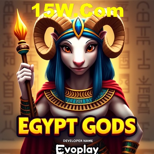 Security Infrastructure